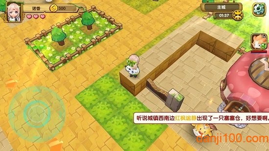 宠物迷宫游戏(PLP)