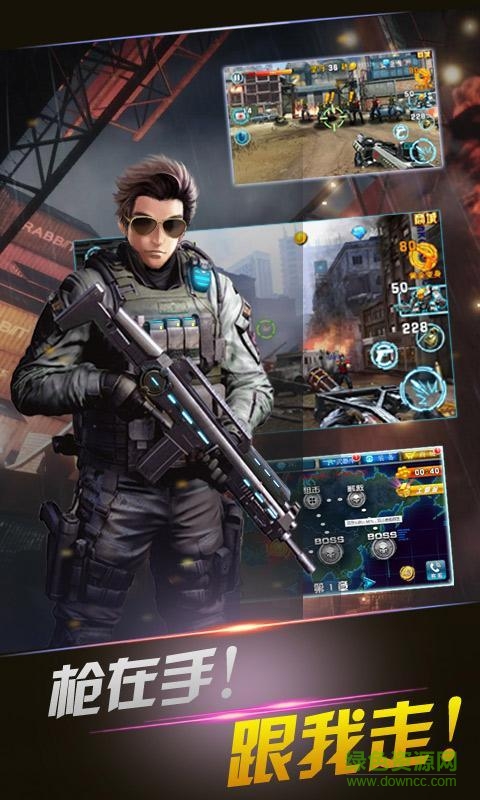 火线突击之反恐英雄内购修改版