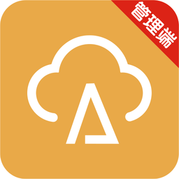 数安云·管理端