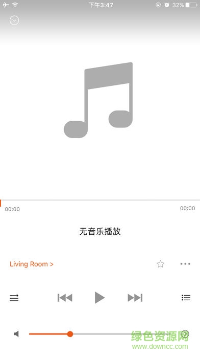 oppo sonica app最新版(蓝牙音箱)
