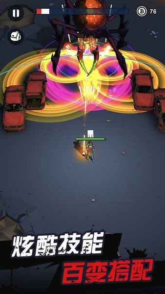 天网计划:梦境空间