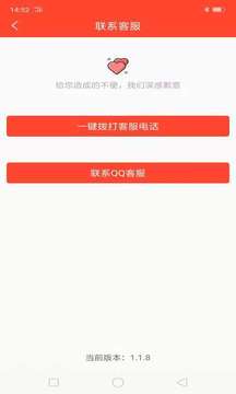 快手刷粉丝 快手刷粉丝