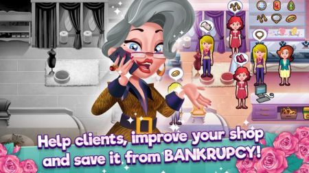 艾莉的婚礼之旅 官方最新版