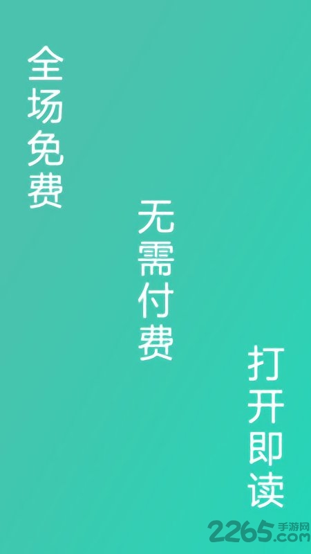 免费小说笔趣书阁 免费小说笔趣书阁