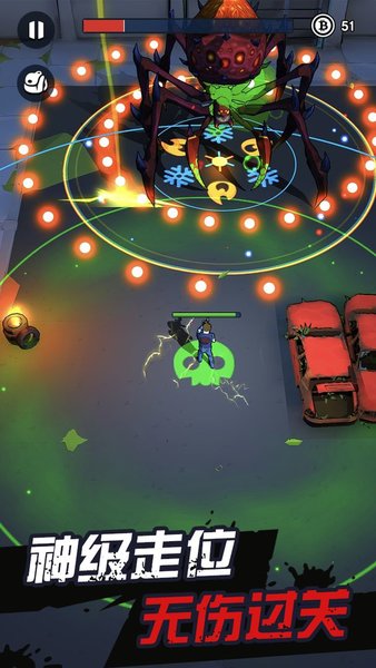 天网计划:梦境空间 天网计划:梦境空间