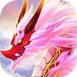 微信小程序山海经异变红包版