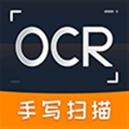 拍照扫描全能王软件-图片扫描