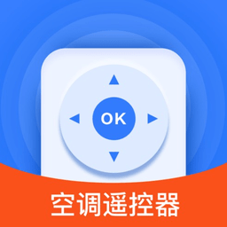 万能遥控器大师俯川