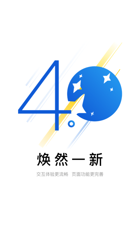 帮帮妙招 帮帮妙招