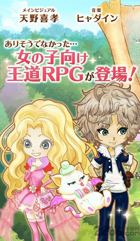 玩具游行手机游戏 玩具游行手机游戏