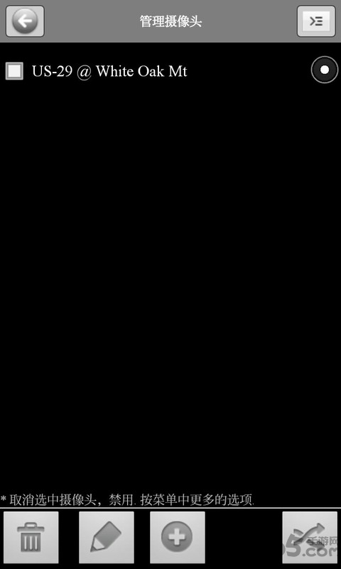 ip网络监视器软件