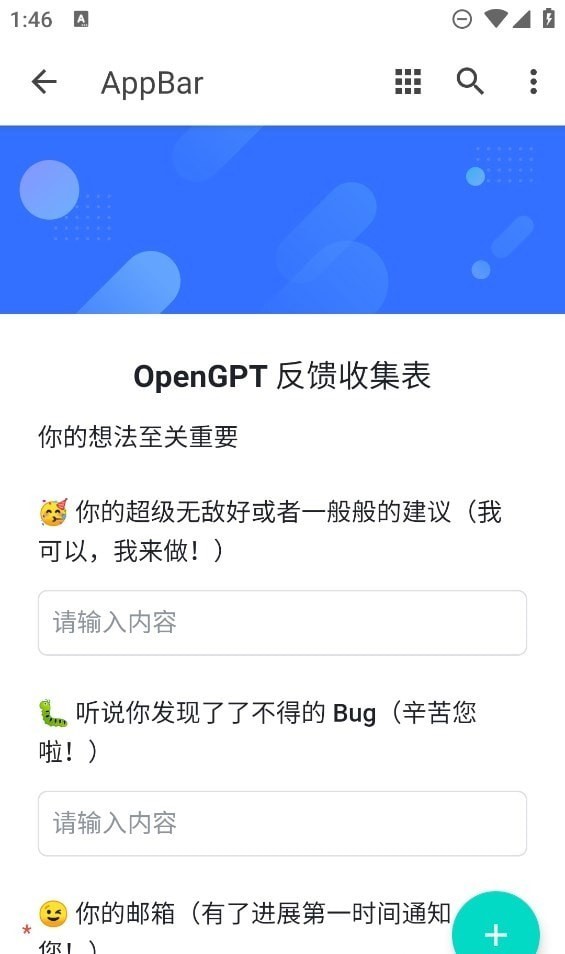 小红书作文生成器 小红书作文生成器