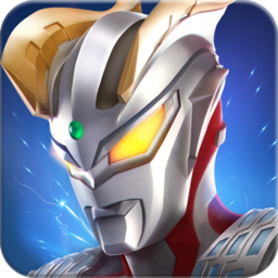 奥特曼热血英雄3v3苹果版