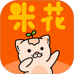 米花铺子app