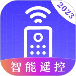 万能通用空调遥控器