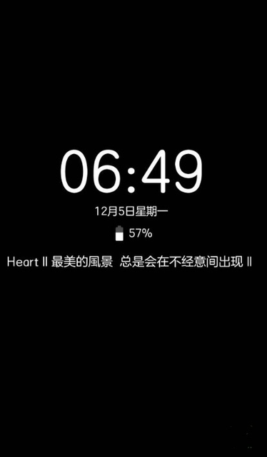 Always on AMOLED直装解锁专业版 Always on AMOLED直装解锁专业版