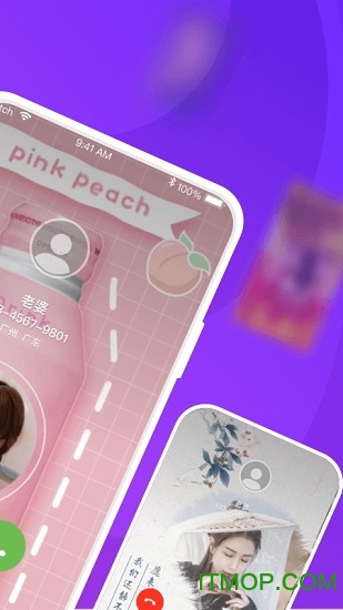 爱上来电 爱上来电