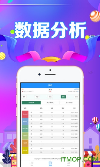 章鱼体育 章鱼体育