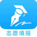 志愿填报