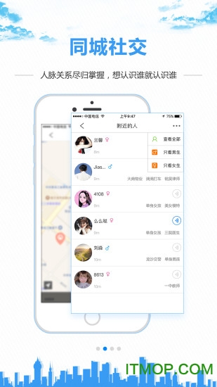 0452e齐齐哈尔百姓论坛网