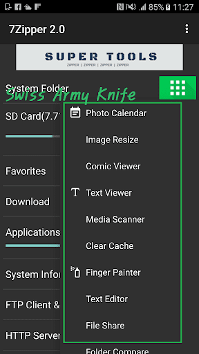 7zipper2.0解压器 7zipper2.0解压器