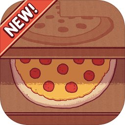 可口的披萨pizza游戏