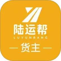 陆运帮