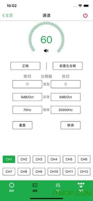 CF-T12/T12S/CF-T12XS