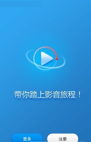 磁力云播 磁力云播