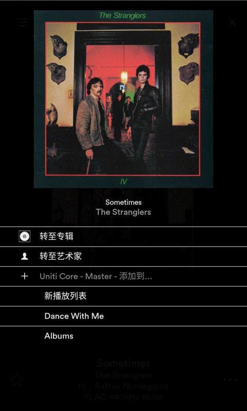 FocalandNaim app手机版