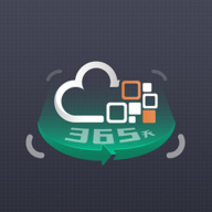 云智洁365