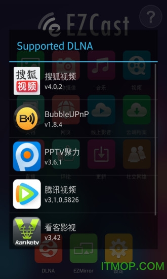 ezcast老版本
