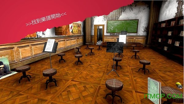 亡灵埃里希桑恐怖学院(requiem for Erich sann)