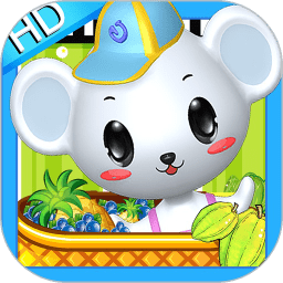 儿童益智识水果