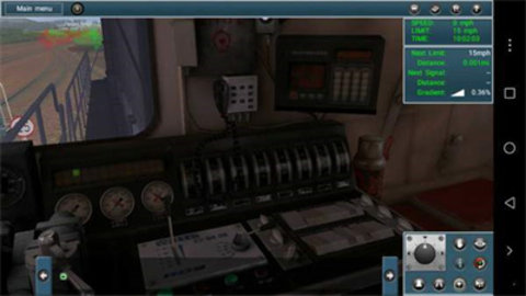 trs模拟火车app