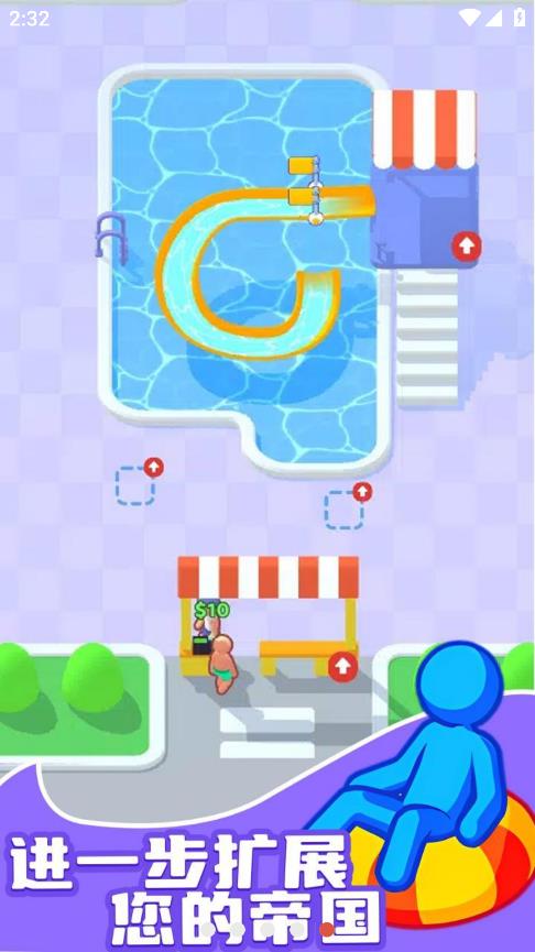 水上乐园大亨中文版 水上乐园大亨中文版