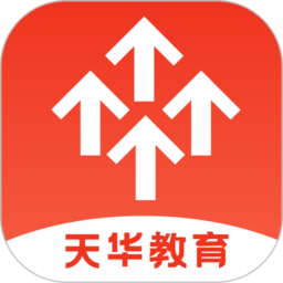 教育云助手