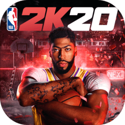 nba2K20苹果手机版