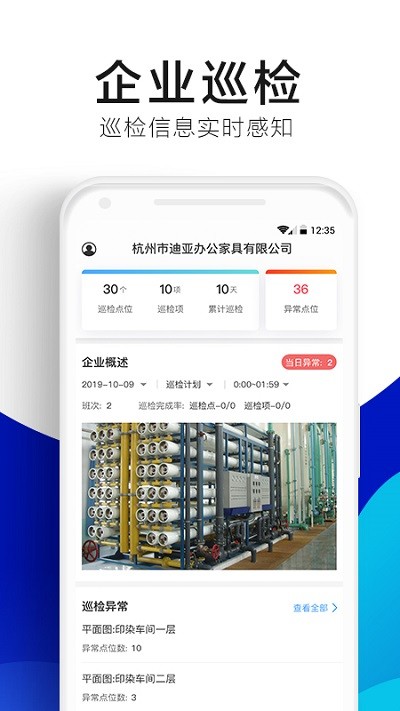 绿金系统 绿金系统