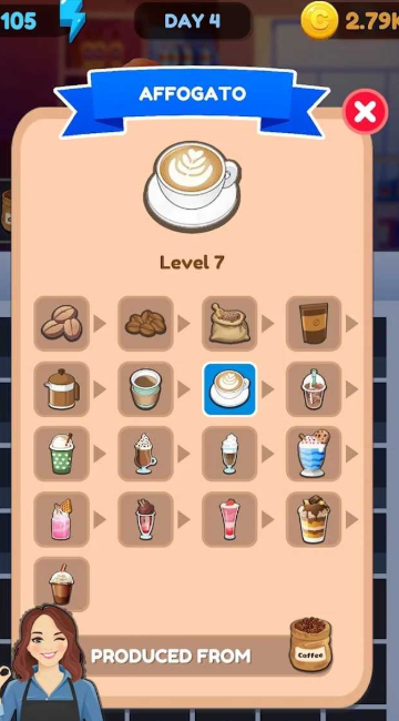 合并:服务与清洁