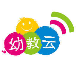 云南幼教云