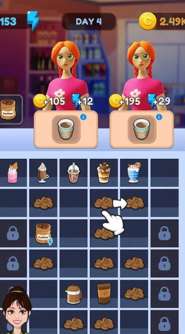 合并:服务与清洁 合并:服务与清洁