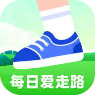 每日爱走路