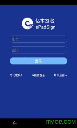 亿本签名