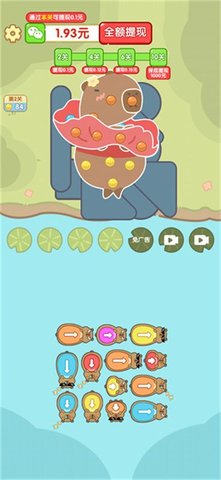 关不住我 关不住我