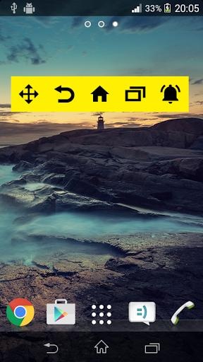 悬浮导航键(Navigation Bar)