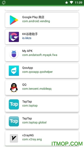 Auto Auto Auto-Rotate自动旋转软件