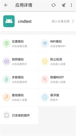大牛助手 大牛助手