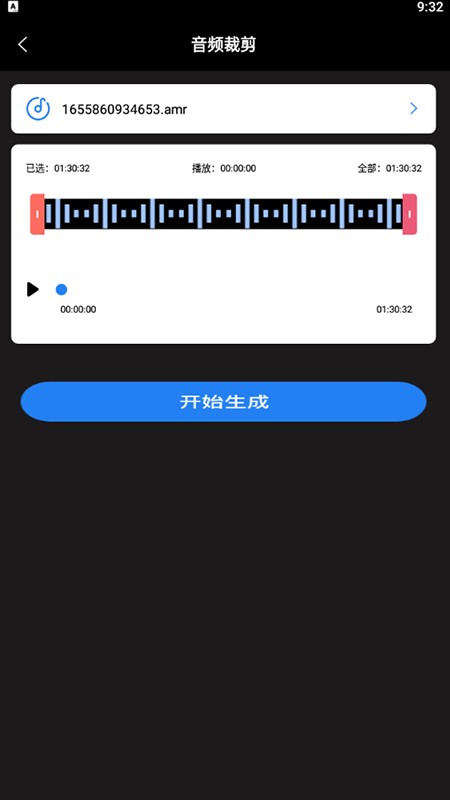 超级转换秀 超级转换秀
