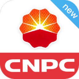 中石油CNPC安全令